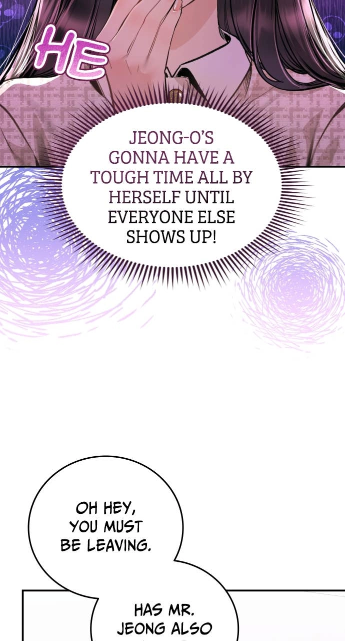 A Child Who Looks Like Me Chapter 20 Page 23