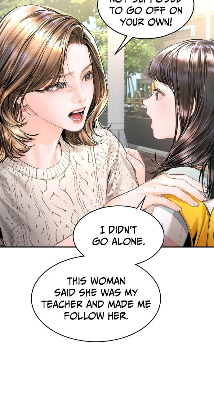 A Child Who Looks Like Me Chapter 14 Page 29