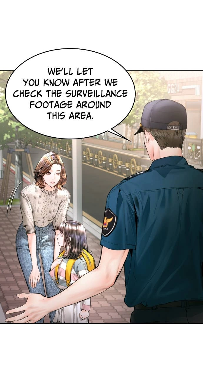 A Child Who Looks Like Me Chapter 14 Page 32