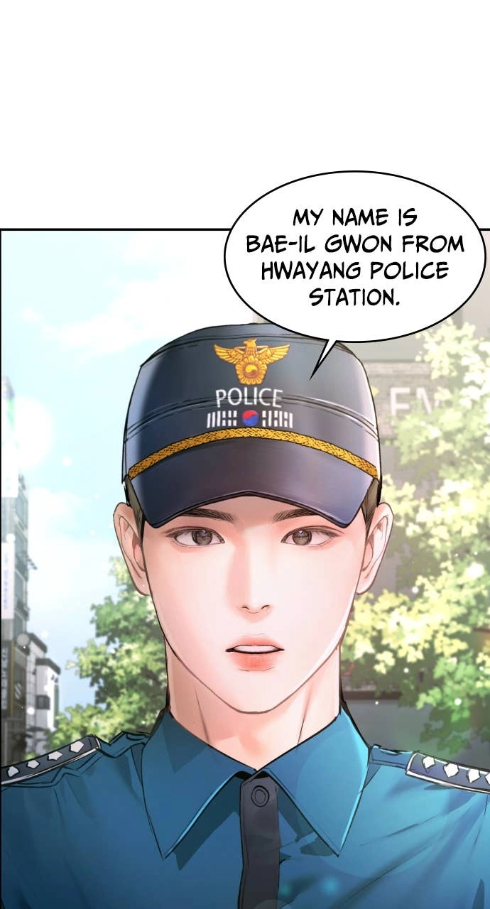 A Child Who Looks Like Me Chapter 14 Page 33