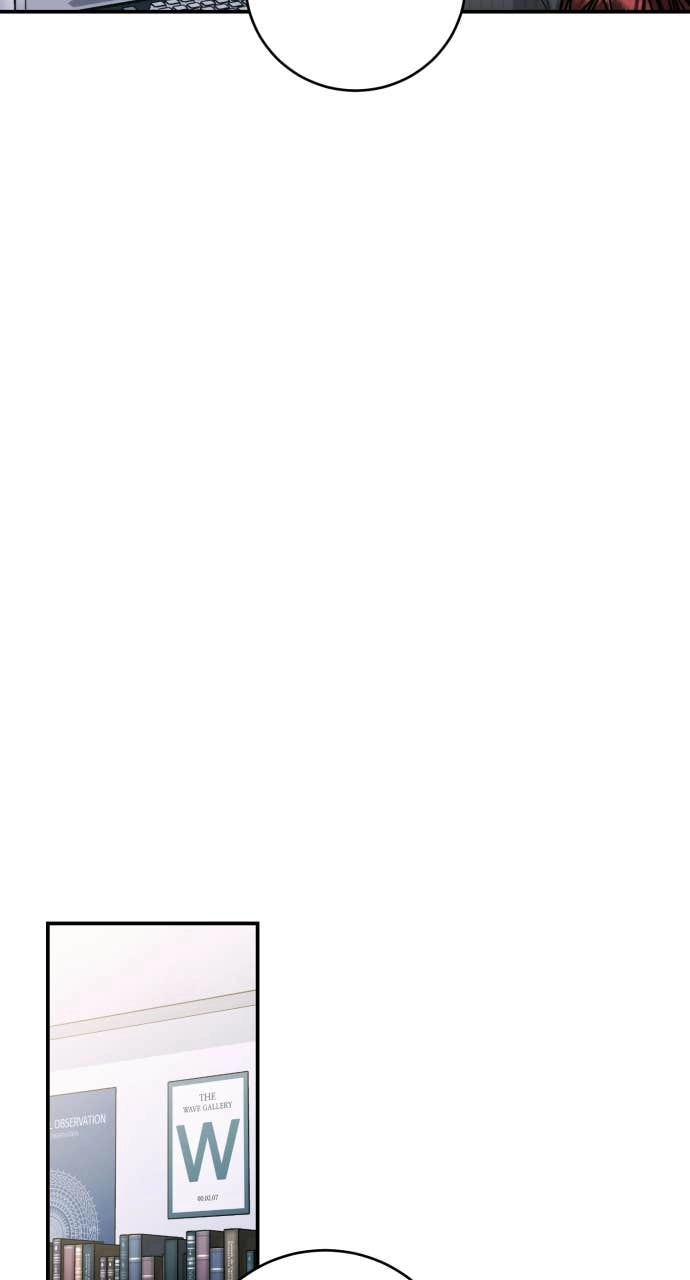 A Child Who Looks Like Me Chapter 34 Page 25