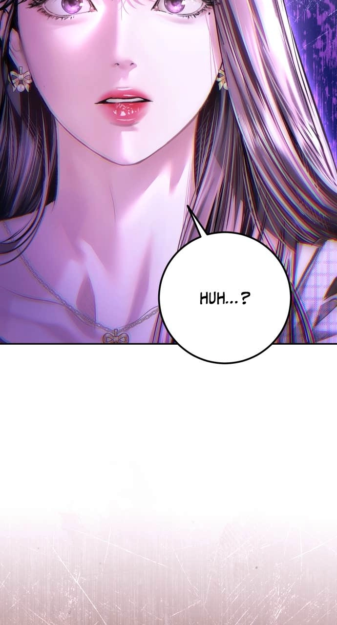 A Child Who Looks Like Me Chapter 22 Page 78