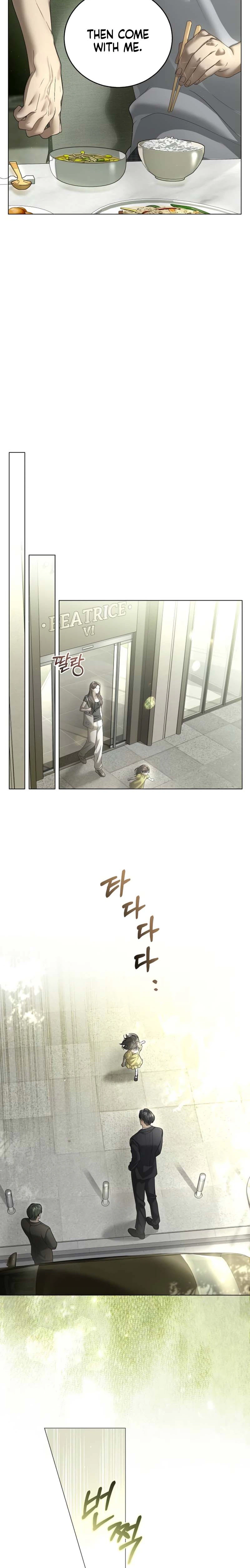 A Dog's Dream of Swimming Chapter 13 Page 17