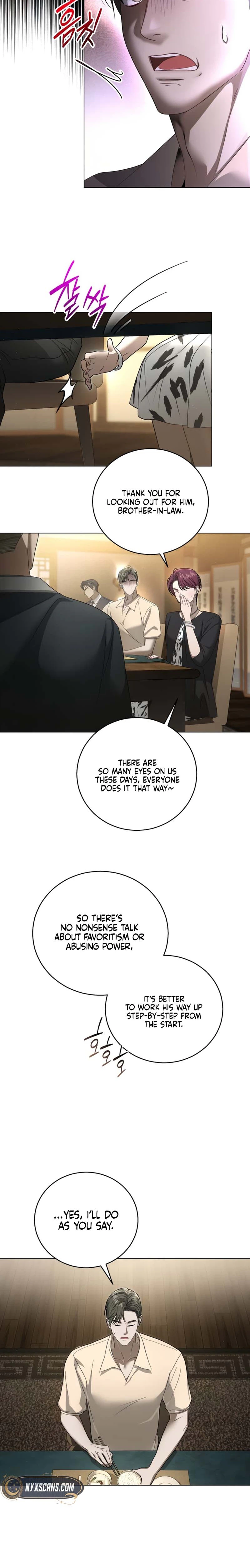 A Dog's Dream of Swimming Chapter 12 Page 9