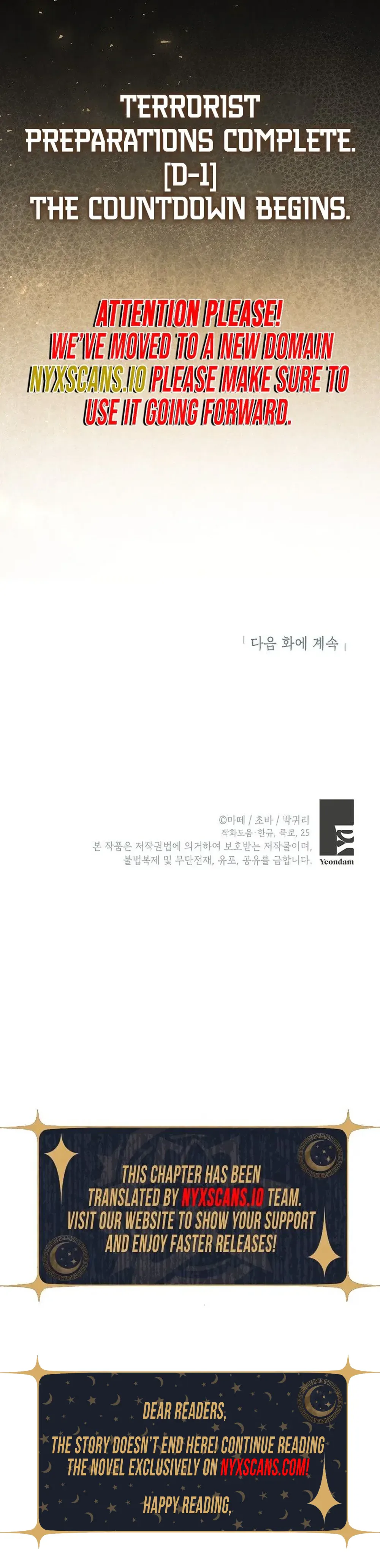 A Peaceful Maid Life While Hiding My True Power Chapter 20 Page 24