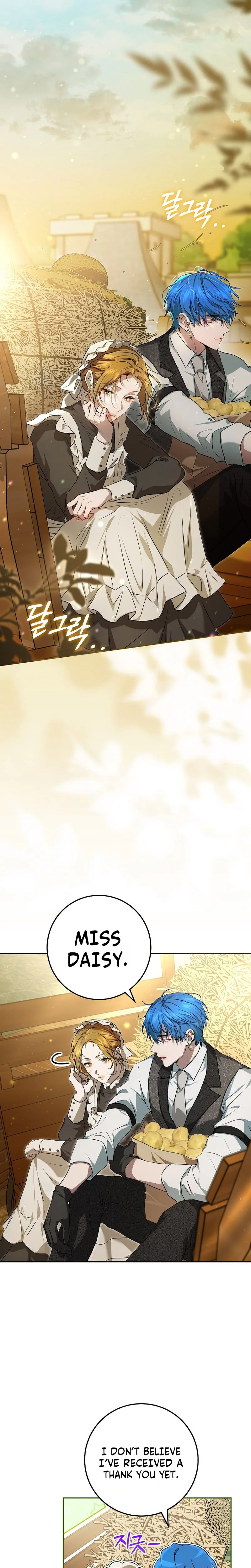 A Peaceful Maid Life While Hiding My True Power Chapter 5 Page 5
