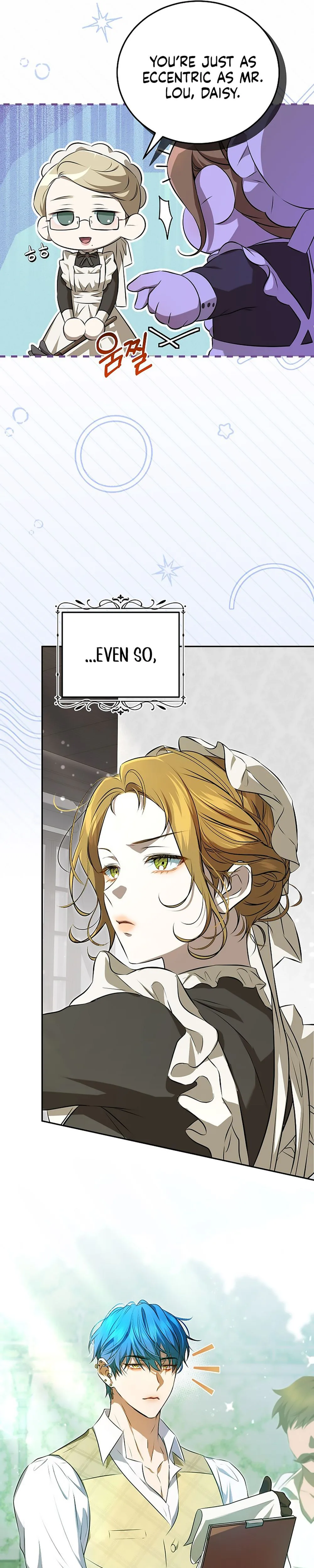 A Peaceful Maid Life While Hiding My True Power Chapter 4 Page 5