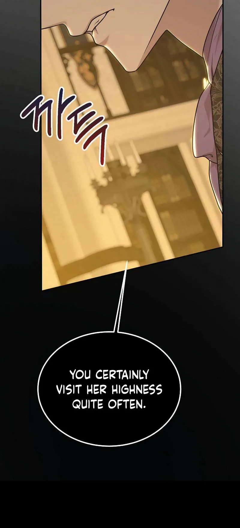 A Queen Worthy of Dishonor Chapter 16 Page 13