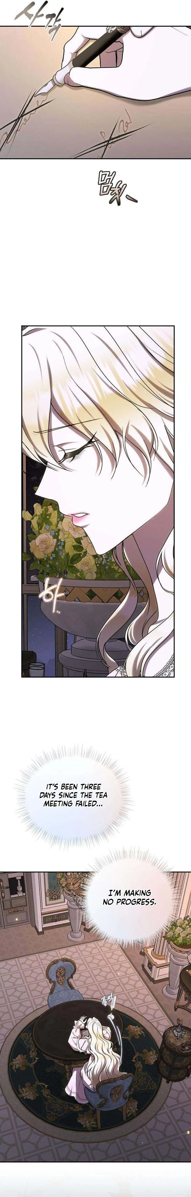 A Queen Worthy of Dishonor Chapter 14 Page 26