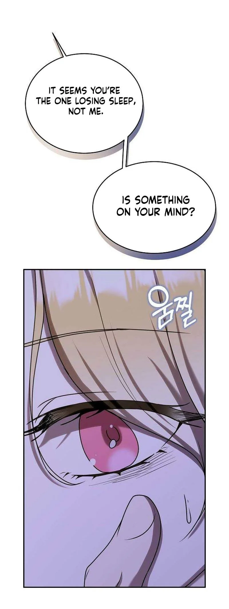 A Queen Worthy of Dishonor Chapter 14 Page 33