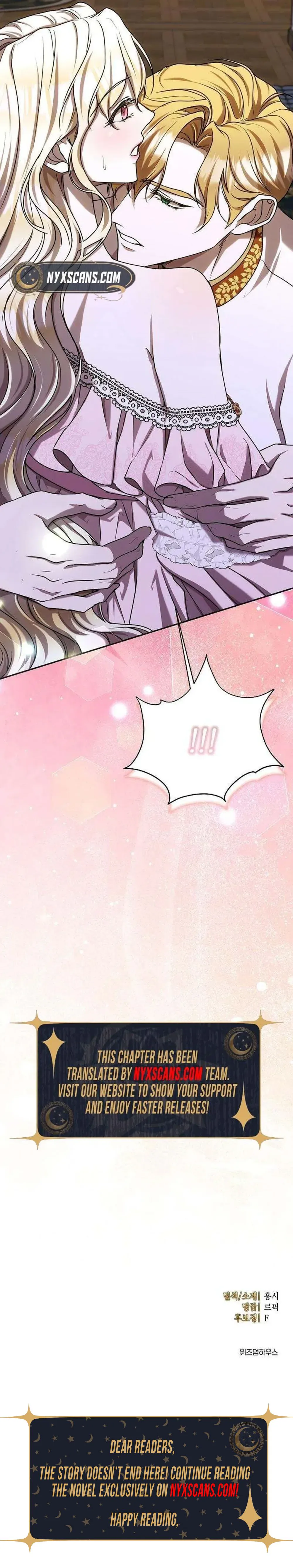 A Queen Worthy of Dishonor Chapter 14 Page 38