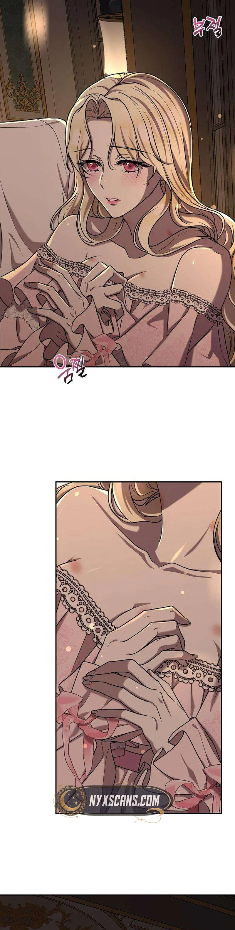 A Queen Worthy of Dishonor Chapter 15 Page 6