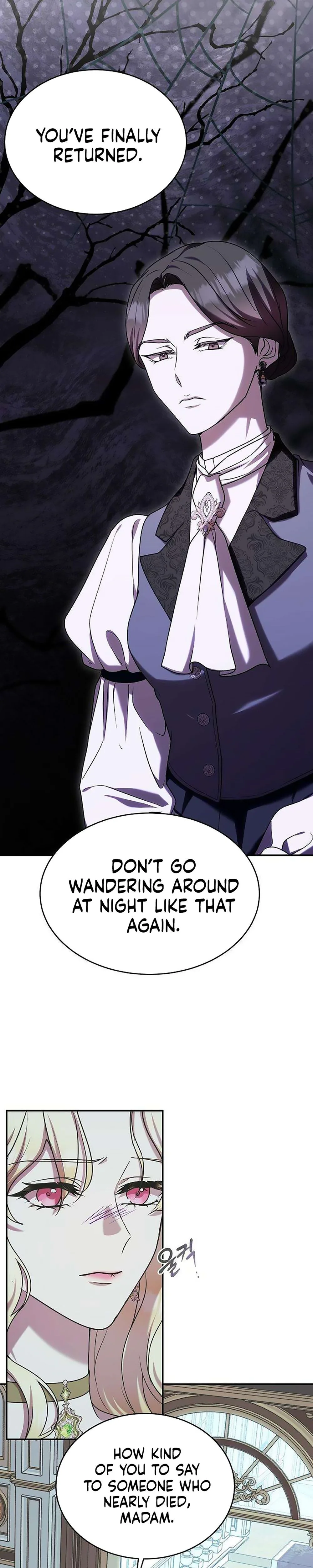 A Queen Worthy of Dishonor Chapter 6 Page 34
