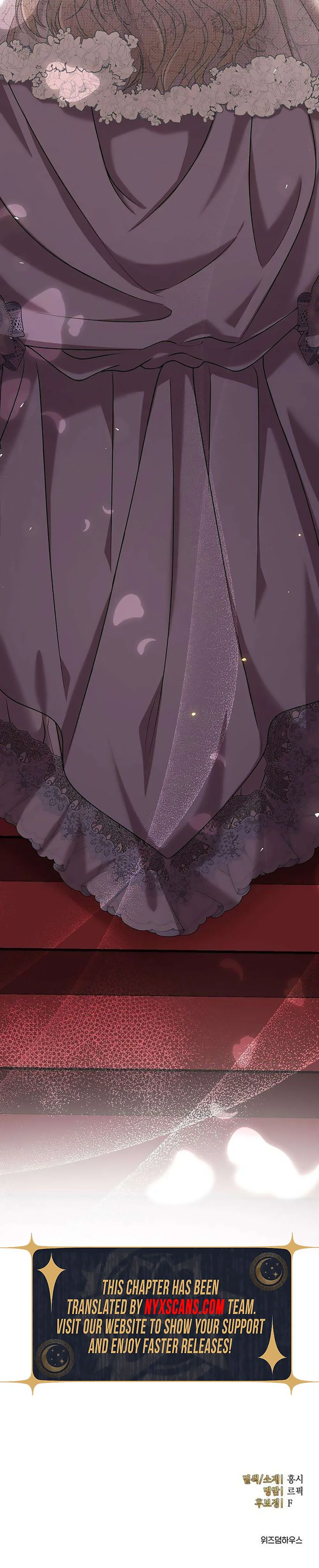 A Queen Worthy of Dishonor Chapter 6 Page 42