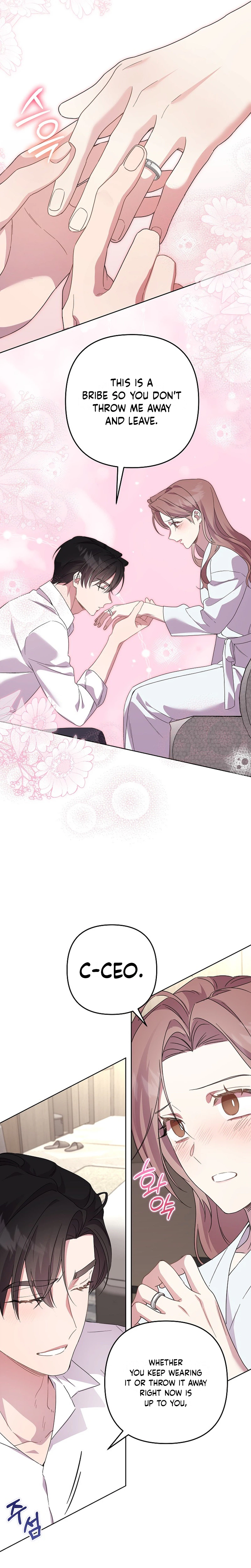 A Romance That Goes Too Far Chapter 38 Page 7