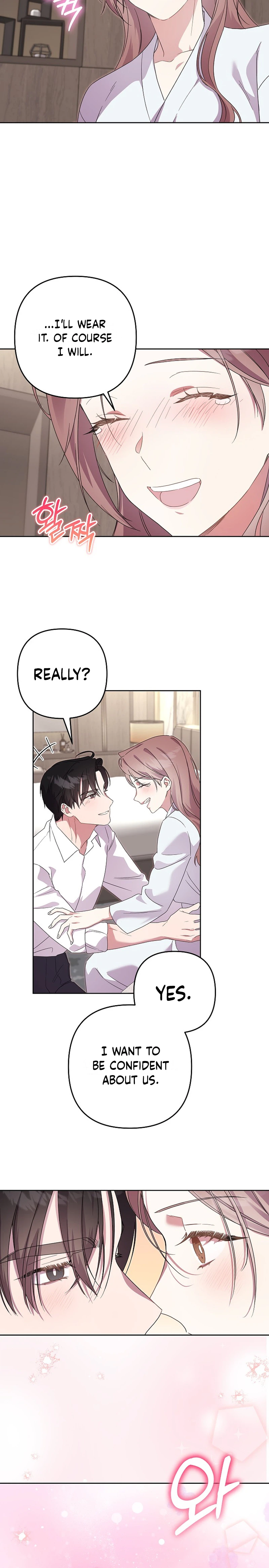 A Romance That Goes Too Far Chapter 38 Page 9