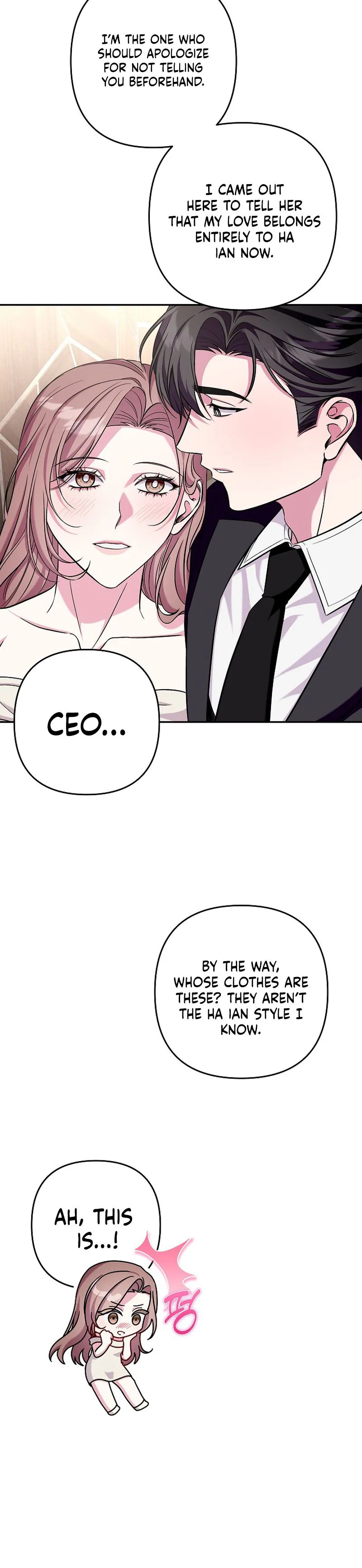 A Romance That Goes Too Far Chapter 31 Page 6