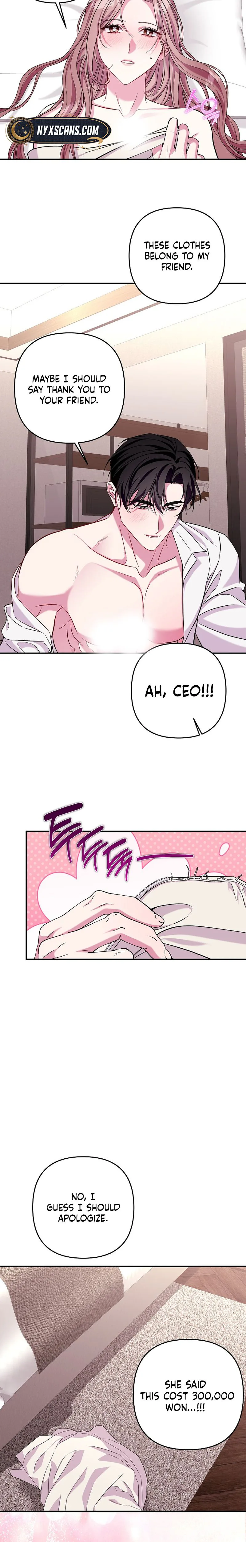 A Romance That Goes Too Far Chapter 31 Page 9