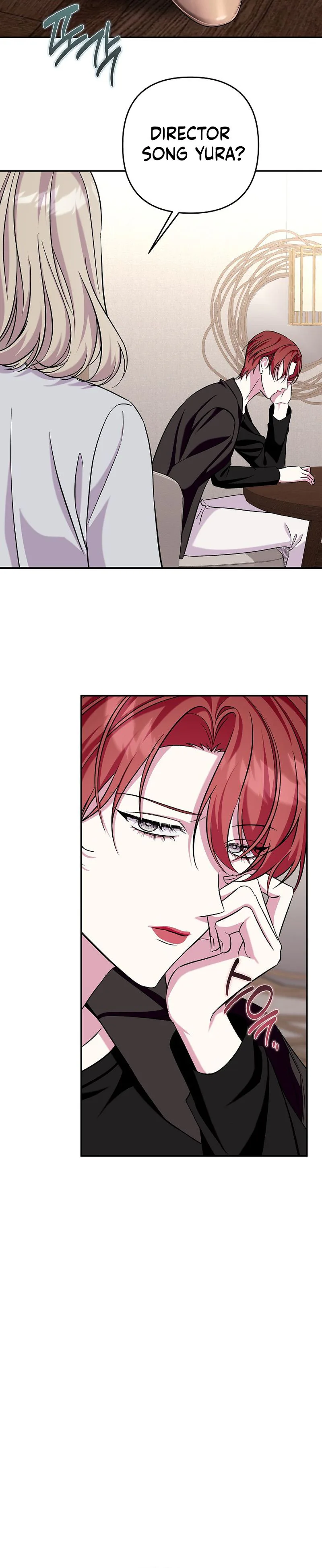 A Romance That Goes Too Far Chapter 31 Page 15