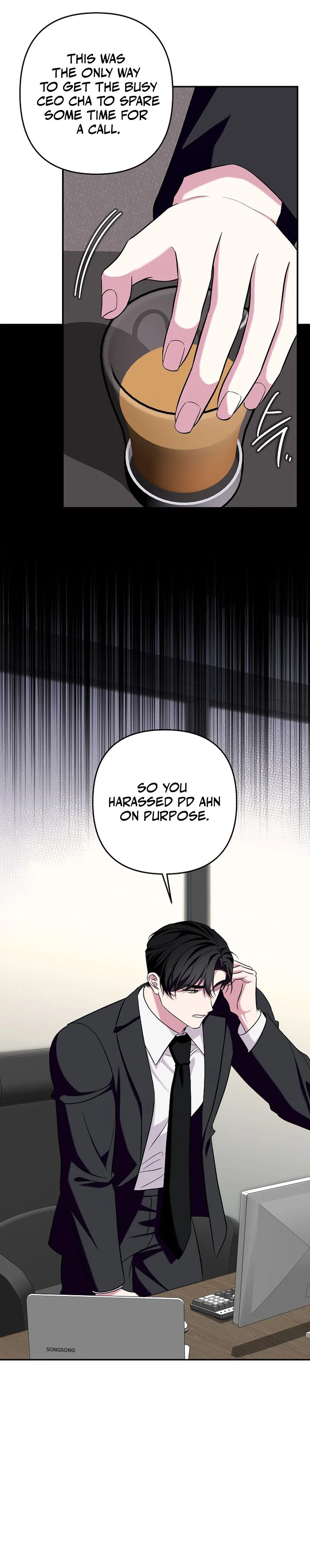 A Romance That Goes Too Far Chapter 29 Page 14