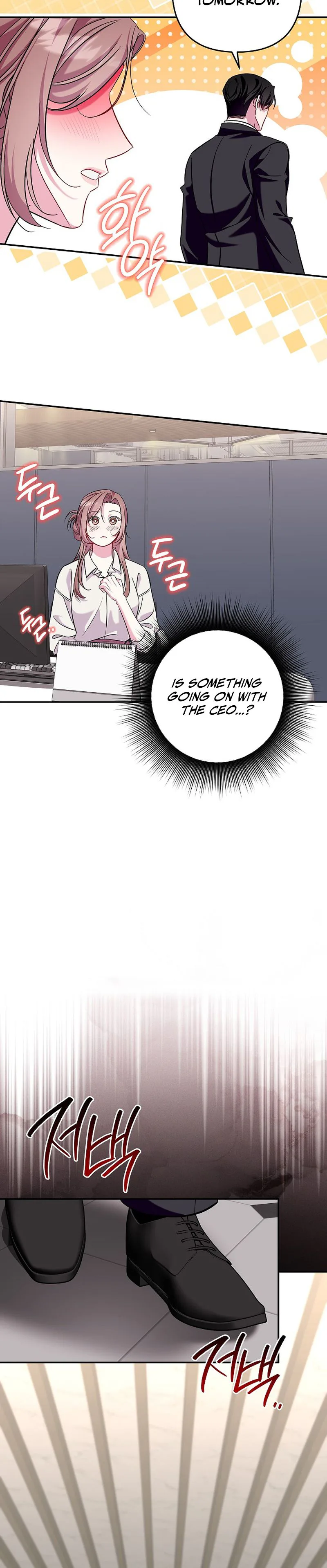A Romance That Goes Too Far Chapter 29 Page 20