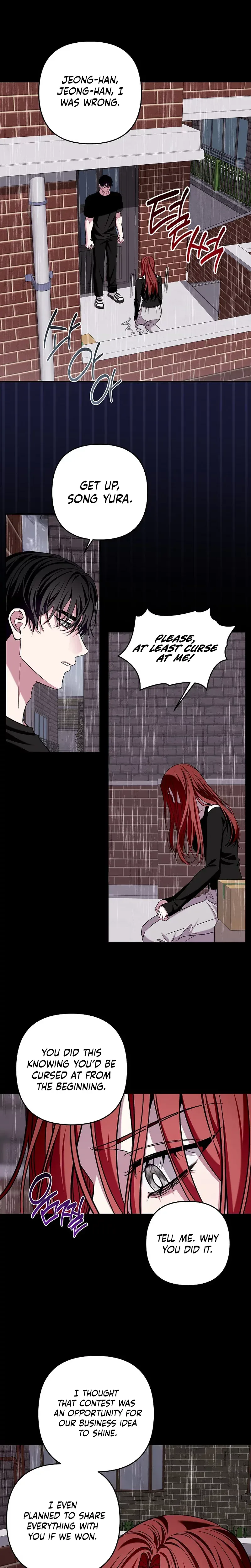 A Romance That Goes Too Far Chapter 30 Page 5
