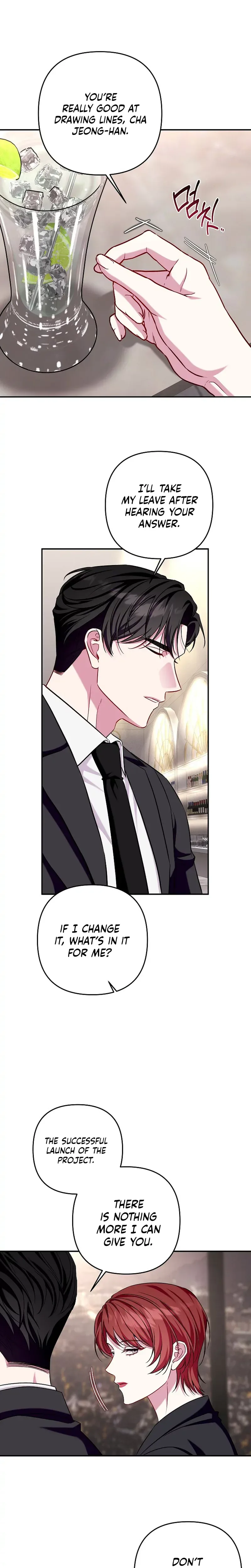 A Romance That Goes Too Far Chapter 30 Page 14