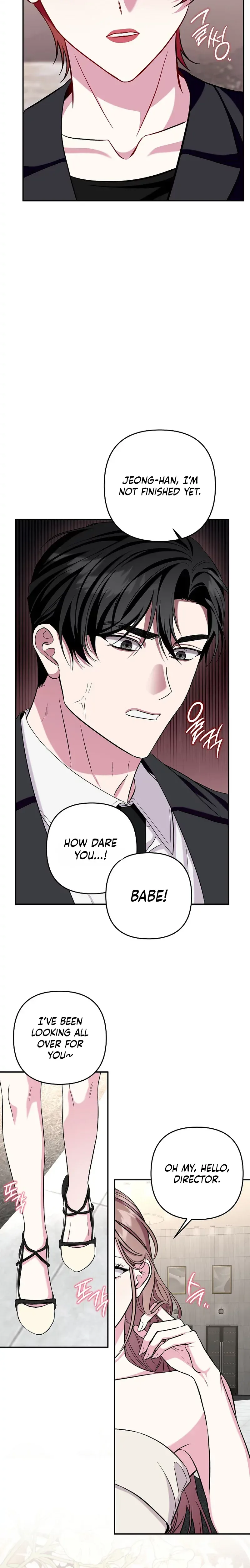 A Romance That Goes Too Far Chapter 30 Page 16
