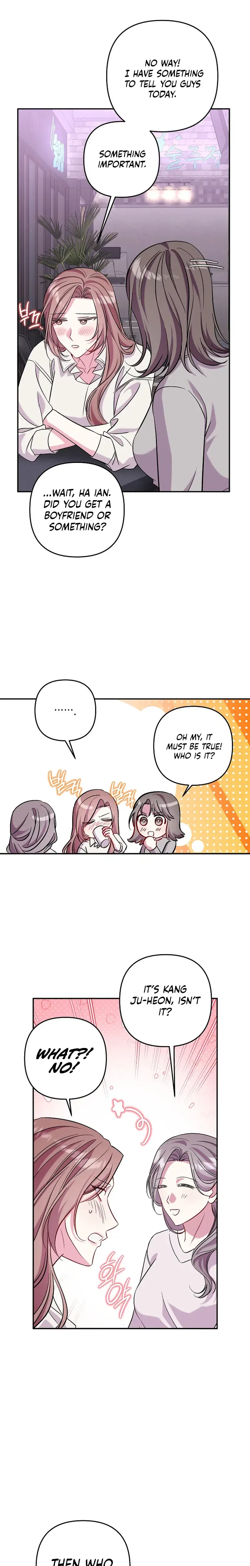 A Romance That Goes Too Far Chapter 30 Page 18