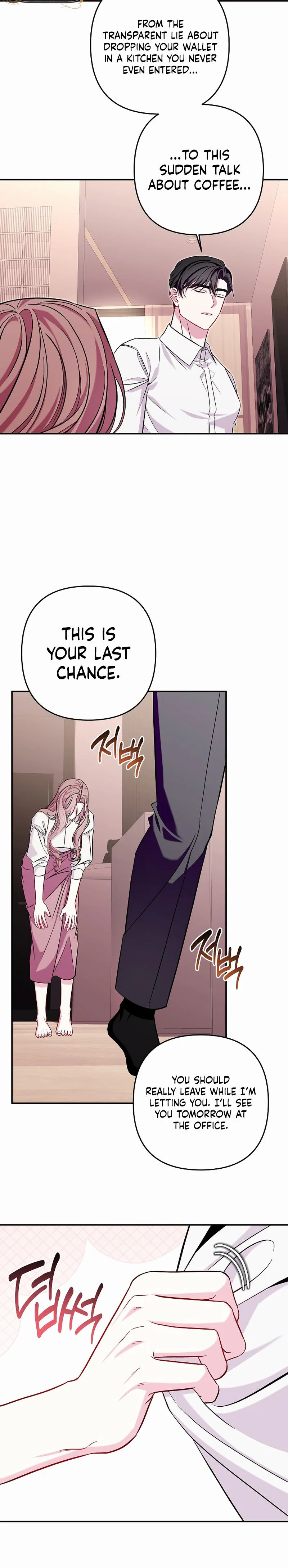A Romance That Goes Too Far Chapter 28 Page 16