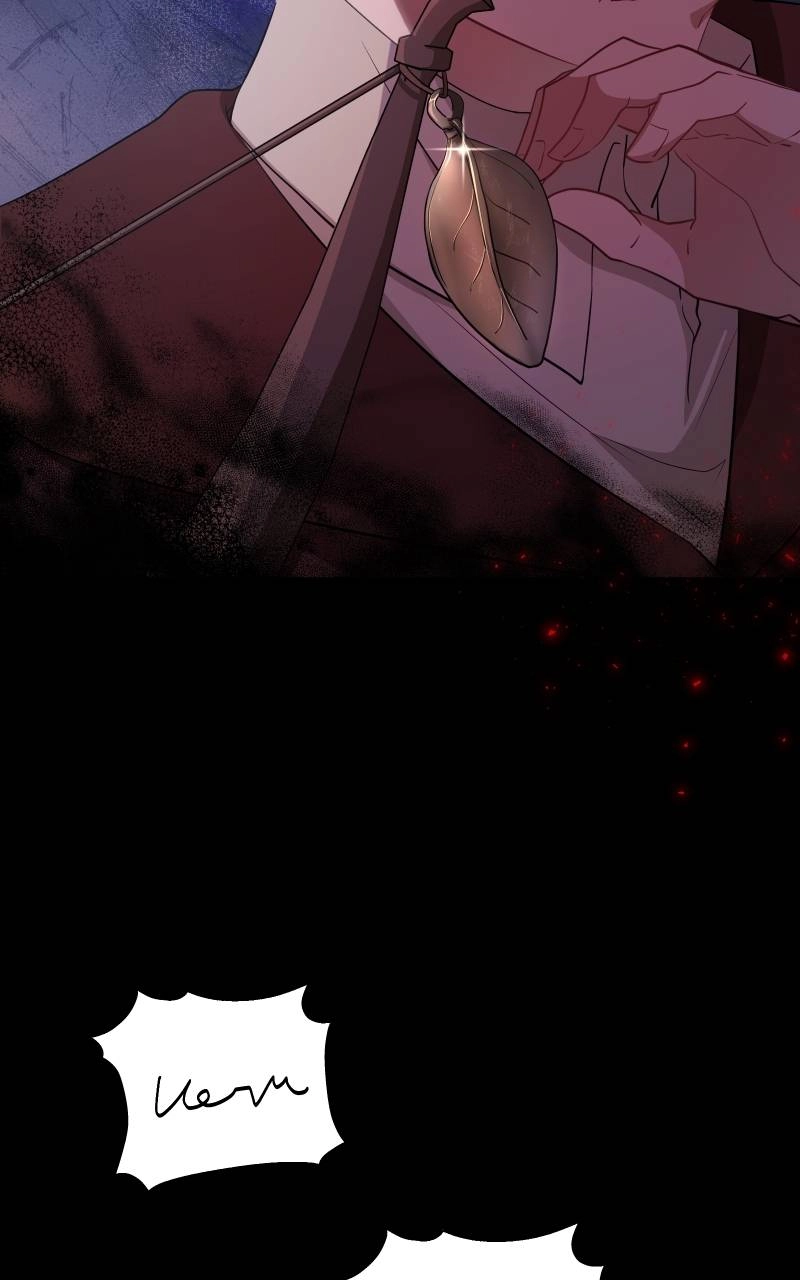 A Savage Proposal Chapter 4 Page 12