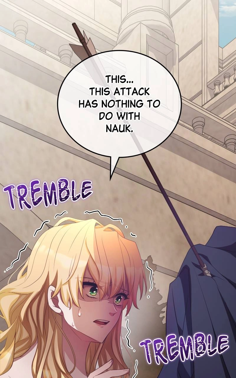 A Savage Proposal Chapter 4 Page 20