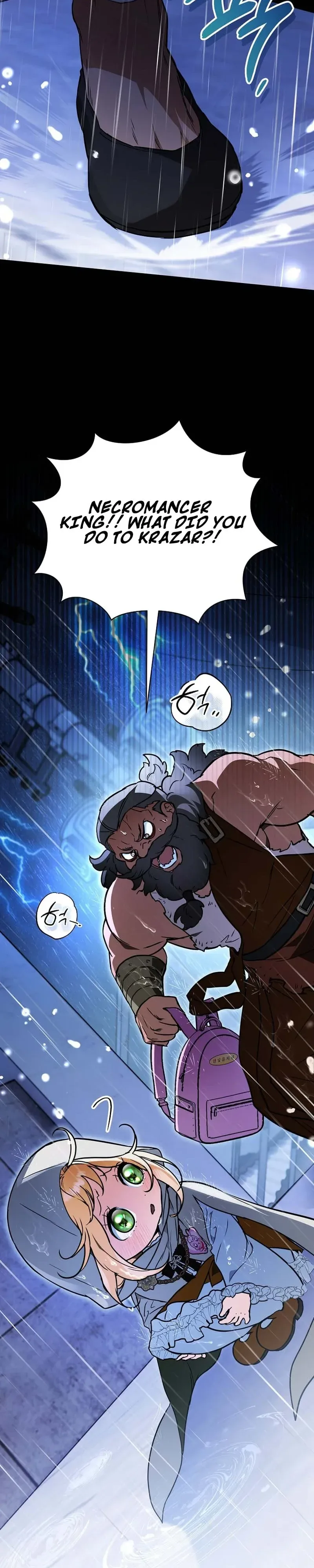 A Secretly Capable Child Is Seeking For Her Dad Chapter 31 Page 14