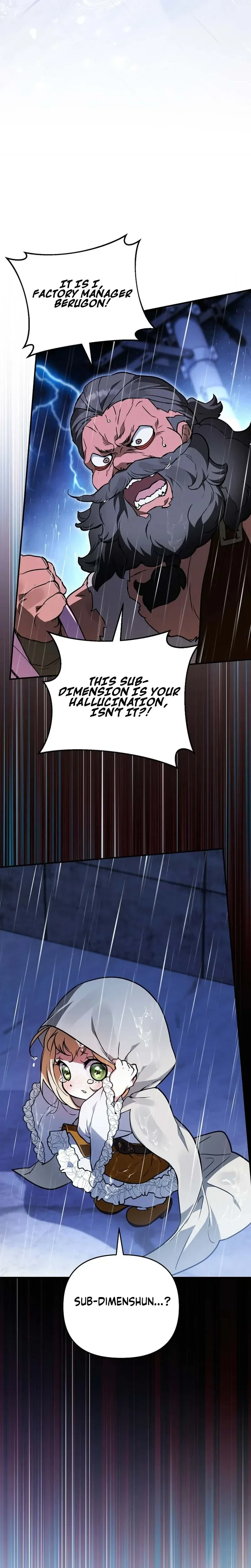 A Secretly Capable Child Is Seeking For Her Dad Chapter 31 Page 15