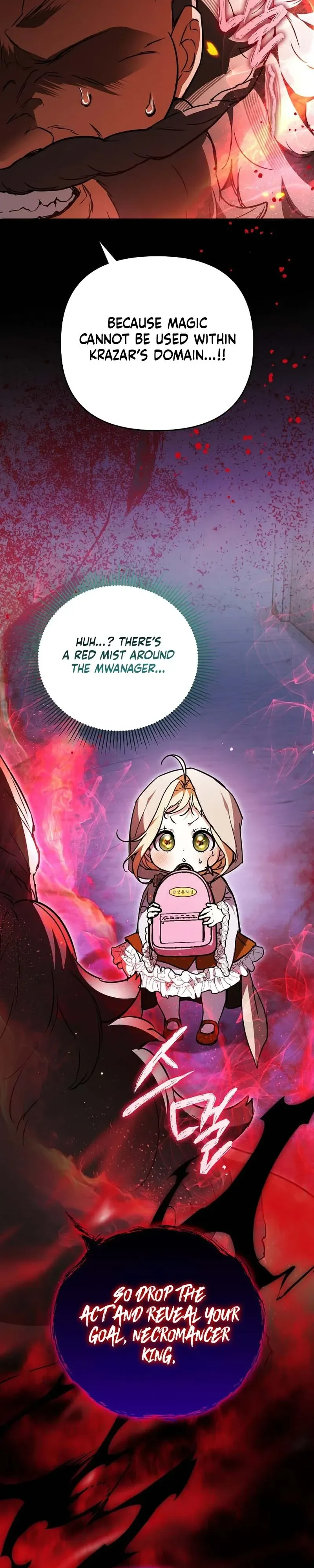 A Secretly Capable Child Is Seeking For Her Dad Chapter 31 Page 40