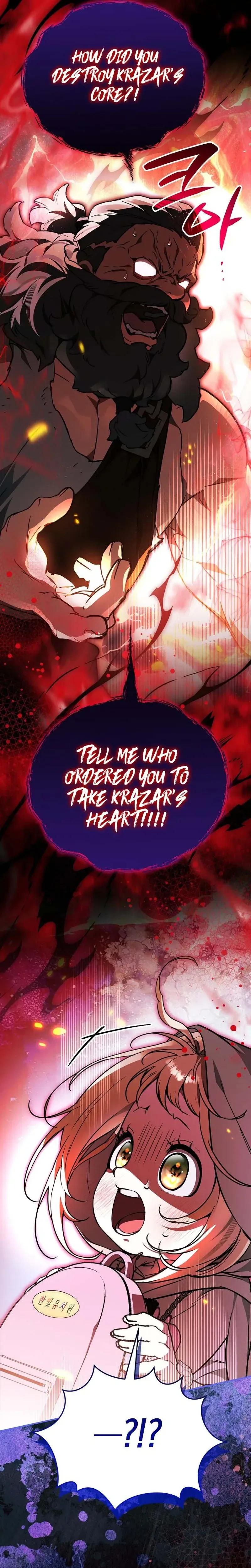 A Secretly Capable Child Is Seeking For Her Dad Chapter 31 Page 41
