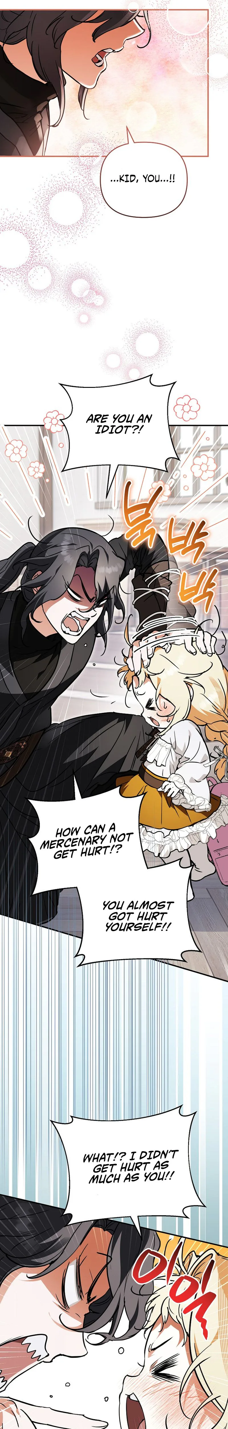 A Secretly Capable Child Is Seeking For Her Dad Chapter 29 Page 17