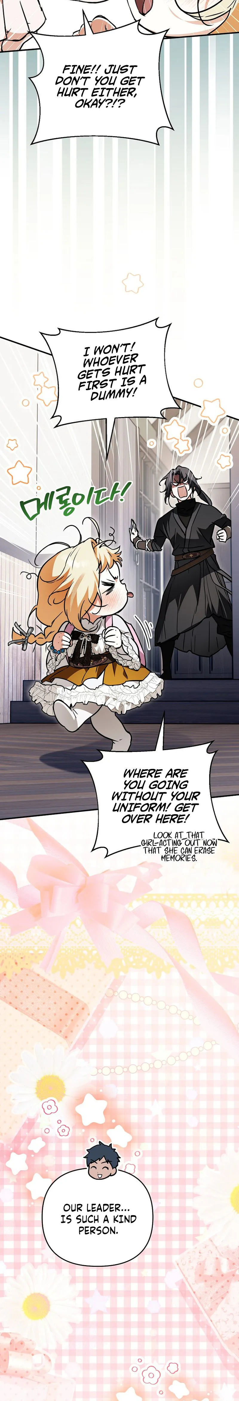 A Secretly Capable Child Is Seeking For Her Dad Chapter 29 Page 18