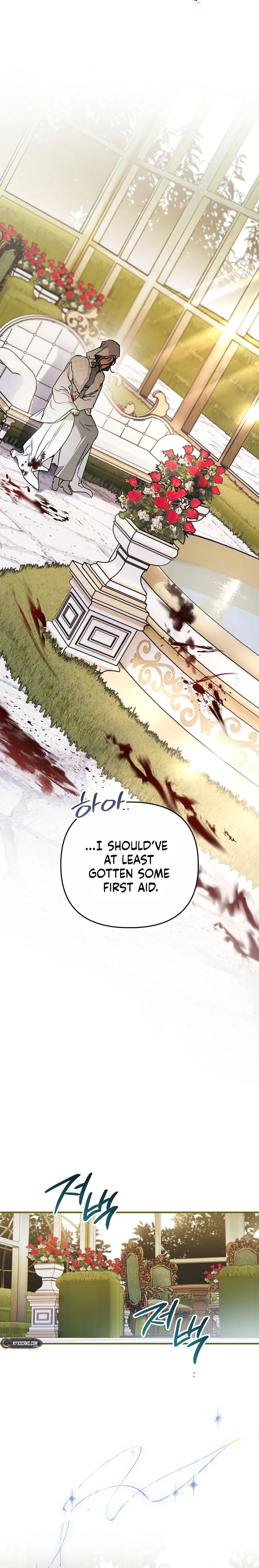 A Secretly Capable Child Is Seeking For Her Dad Chapter 32 Page 12