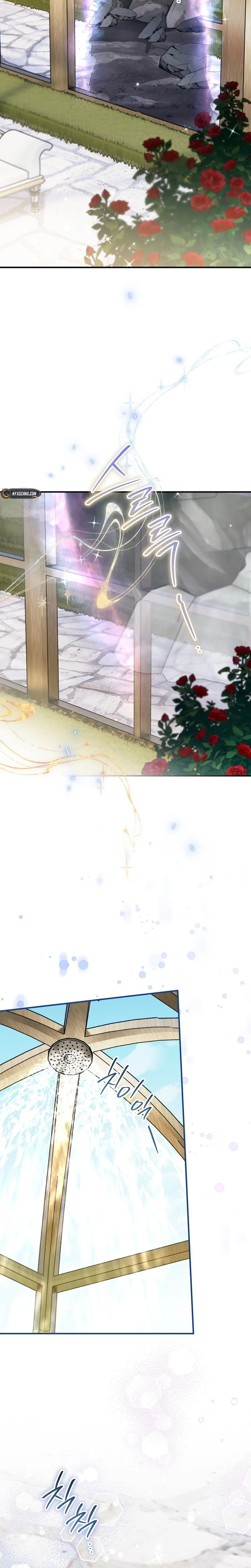 A Secretly Capable Child Is Seeking For Her Dad Chapter 32 Page 14