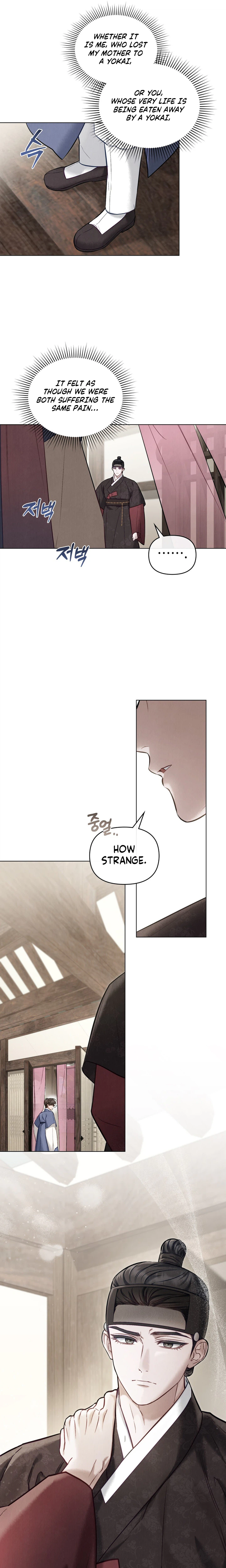 A Tree Beyond the Years Chapter 9 Page 13