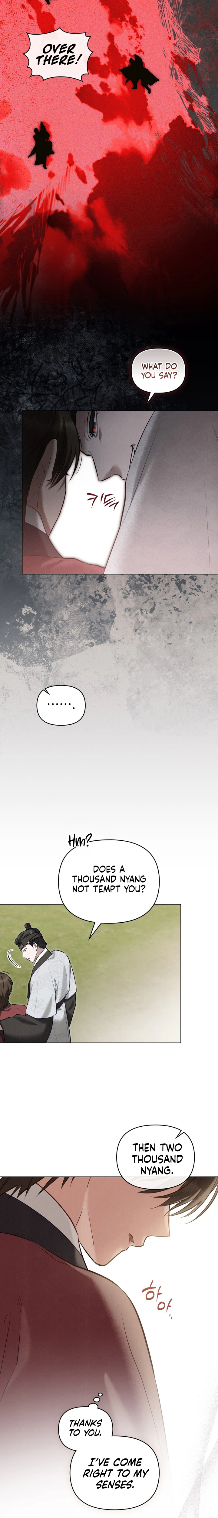 A Tree Beyond the Years Chapter 4 Page 20
