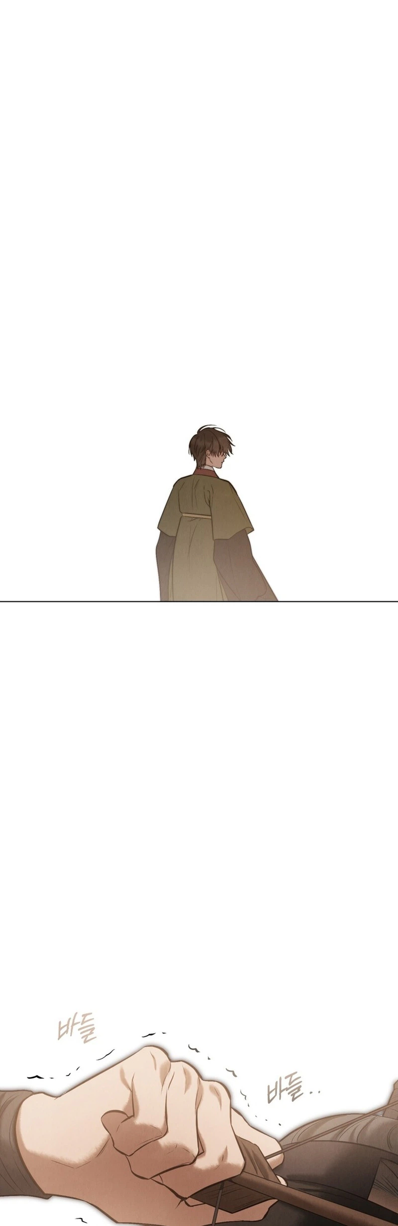 A Tree Beyond the Years Chapter 6 Page 20