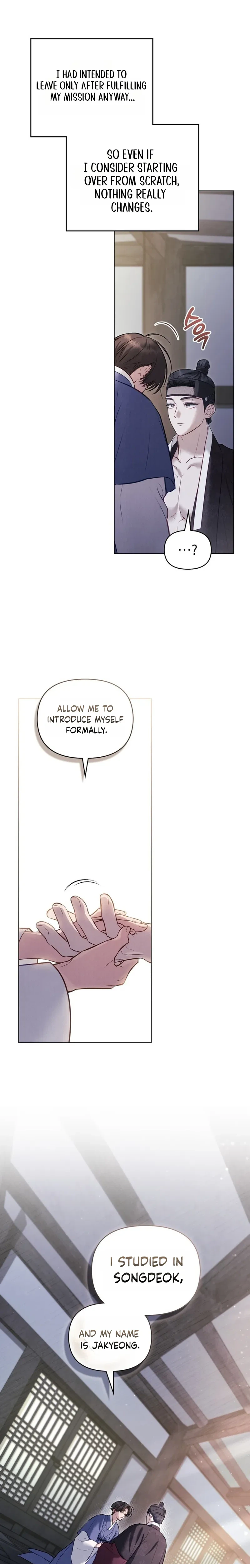 A Tree Beyond the Years Chapter 12 Page 19