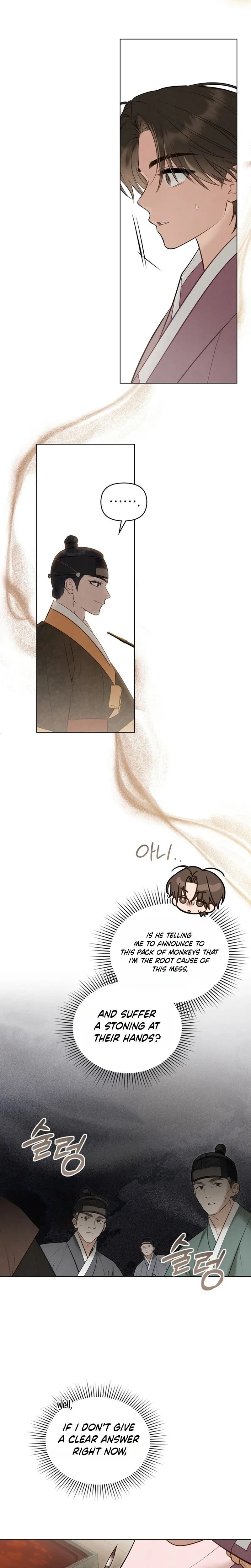 A Tree Beyond the Years Chapter 12 Page 27
