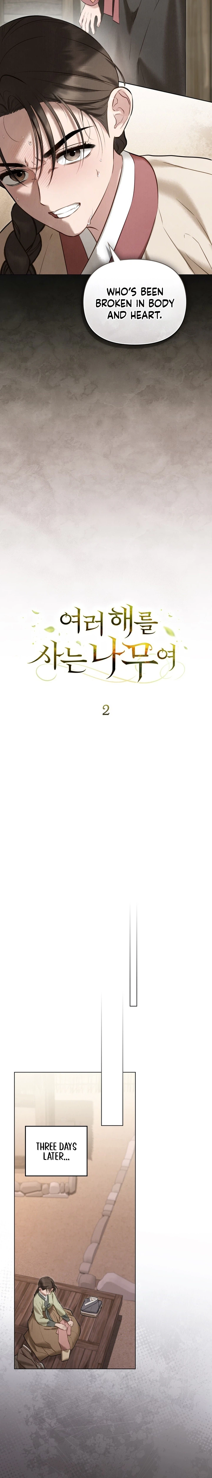 A Tree Beyond the Years Chapter 2 Page 8