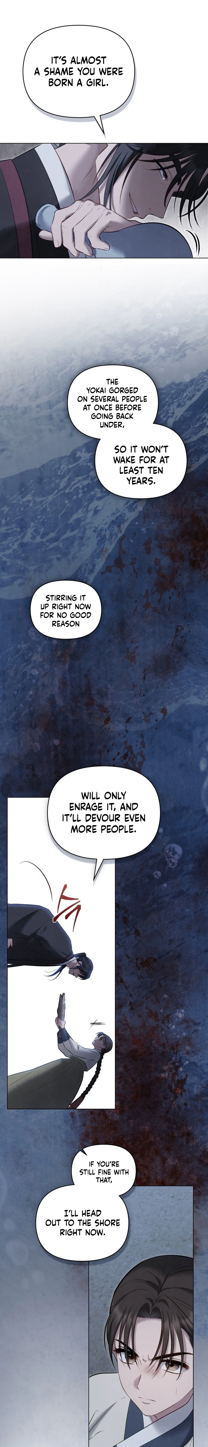 A Tree Beyond the Years Chapter 2 Page 19