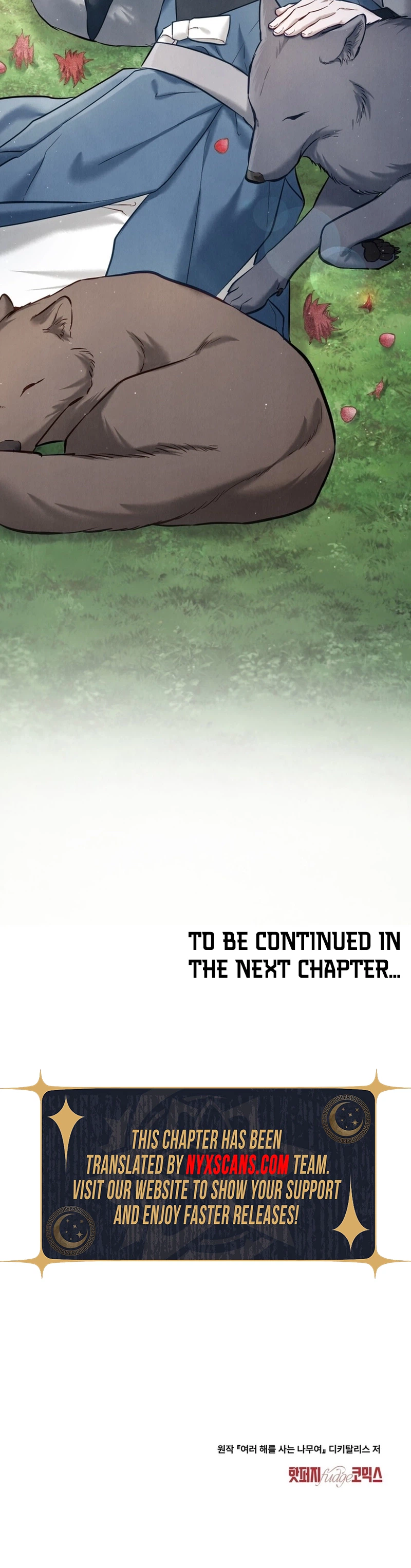 A Tree Beyond the Years Chapter 7 Page 21