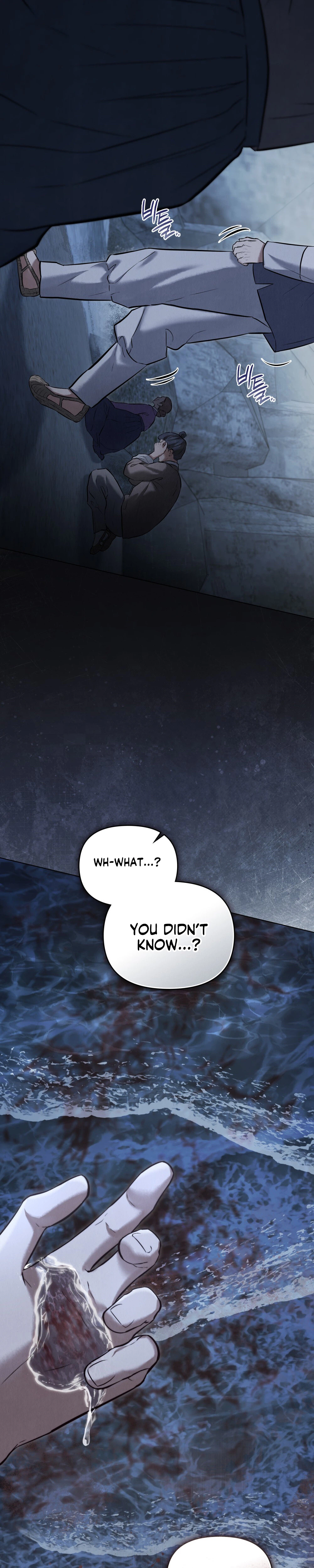A Tree Beyond the Years Chapter 1 Page 31
