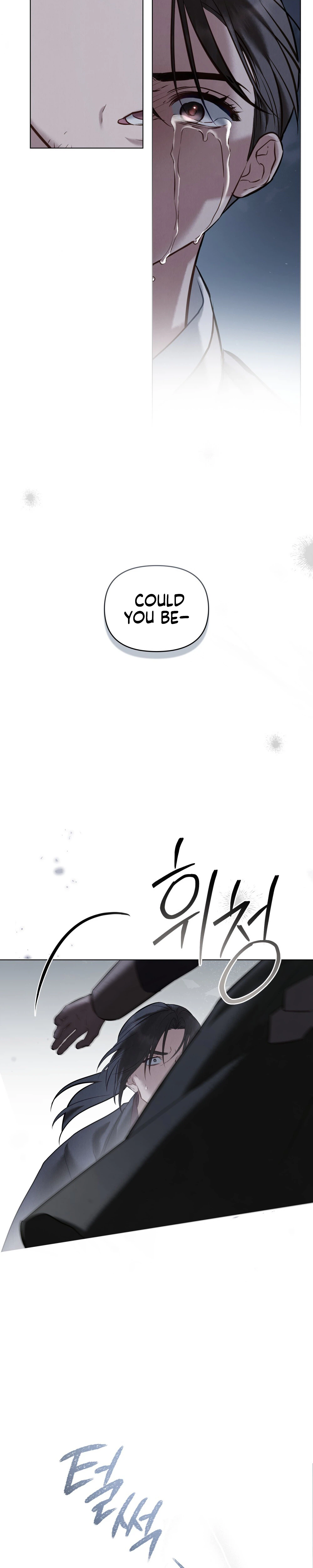 A Tree Beyond the Years Chapter 1 Page 38